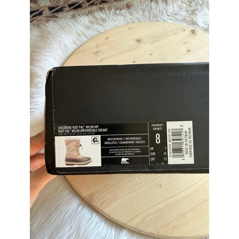 Sorel new box